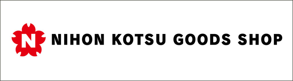 日本交通グッズショップ