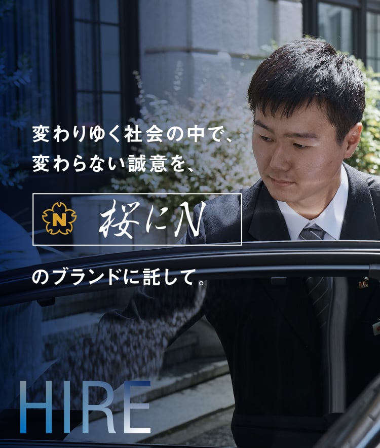 ゼンマイ式のブリキ車2台セット（はとバス・日本交通 日交タクシー）現品限 ゼンマイ式のブリキ車2台セット（はとバス・日本交通 日交