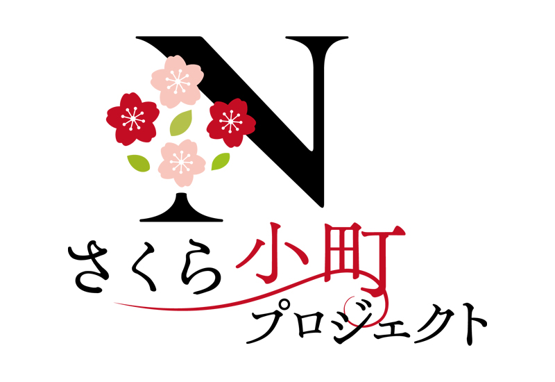 女性乗務員採用の特設ページがオープンしました。